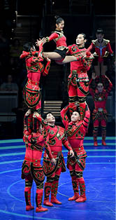 12.01.2023 Ringling Bros. Circus